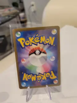 Pokemon 151 SV2a Machop 066/165 PokeBall Reverse Holo ERROR (OVERLAP) Japanese - Image 3