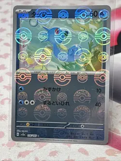 Horsea 116/165 Pokeball Error Holo Japanese Pokemon 151 NM - Image 2