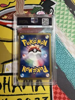 PSA 10 Pokemon Japanese Wooper 027/092 Town On No Map Unlimited Pop 6 - Image 2