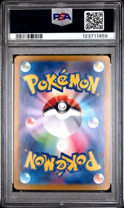PSA 10 - Dachsbun ex 129/102 sv7 Stellar Miracle - Pokemon - Image 2