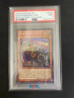 Eldlich the Golden Lord 2023 Yu-Gi-Oh! JP Alt. Art Coll. Rare RC04-JP020 PSA 9 - Image 1