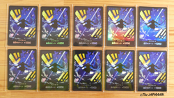 10 DON!! Foil Cards Roronoa Zoro PRB-01 ONE PIECE Card Game Japanese Promo Set - Image 1