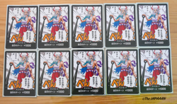 ONE PIECE Card Game DON Card Yamato Saikyo Jump Promo 10pcs Japanese - Image 1