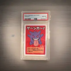 The Pokemon Company Gengar OLD MAID Japanese PSA 10 - Image 1