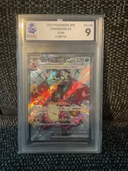 2023 Pokemon Japanese Charizard Ex Shiny Treasure MGC Mint 9 - Image 1