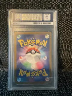2023 Pokemon Japanese Charizard Ex Shiny Treasure MGC Mint 9 - Image 2
