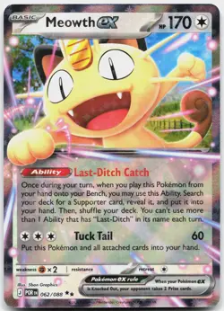Meowth ex 062/088 Double Rare Perfect Order Pokemon Near Mint - Image 1