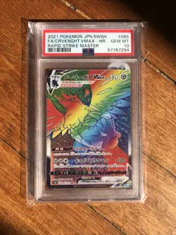 Pokemon Corviknight VMAX Secret Rare Japanese PSA 10 GEM MINT 85/70 Rapid Strike - Image 2