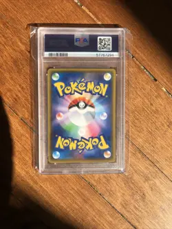 Pokemon Corviknight VMAX Secret Rare Japanese PSA 10 GEM MINT 85/70 Rapid Strike - Image 4