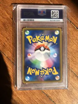 Pokemon Corviknight VMAX Secret Rare Japanese PSA 10 GEM MINT 85/70 Rapid Strike - Image 5