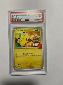 Pokemon Card PSA6 McDonald's Pikachu Mac Promo 020/M-P 23 - Image 1