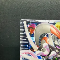 (EX) Armored Mewtwo Jumbo Card CoroCoro Promo 2019 Japanese Pokemon Art Board - Image 2