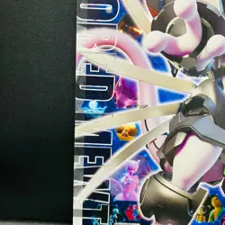 (EX) Armored Mewtwo Jumbo Card CoroCoro Promo 2019 Japanese Pokemon Art Board - Image 4