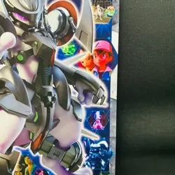 (EX) Armored Mewtwo Jumbo Card CoroCoro Promo 2019 Japanese Pokemon Art Board - Image 5