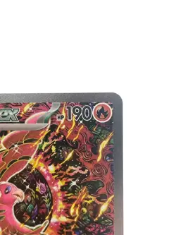 Oricorio ex SAR 111/080 M2 Inferno X Japanese Pokemon Card [Lightly Played] - Image 5