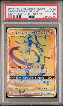 Mewtwo & Mew GX 222/173 Gold Tag Team All Stars Japanese Pokemon PSA 10 Gem Mint - Image 1