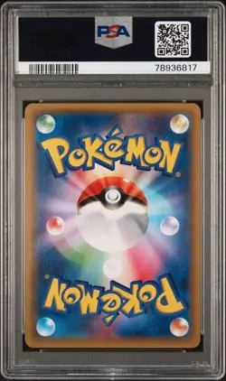PSA 10 GEM MINT 1st Edition Japanese Porygon Z 067/081 Bandit Ring Holo Pokemon - Image 2