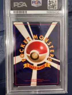 1997 POKEMON JAPANESE JUNGLE #31 NIDOQUEEN-HOLO PSA 9 - Image 2