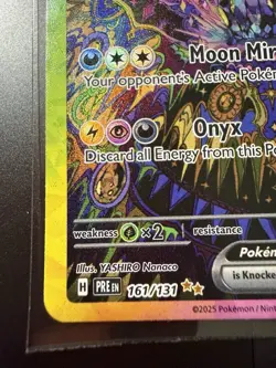 2025 POKEMON PRISMATIC EVOLUTIONS UMBREON EX 161/131! SPECIAL ILLUSTRATIONS RARE - Image 4