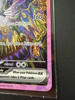 2025 POKEMON PRISMATIC EVOLUTIONS UMBREON EX 161/131! SPECIAL ILLUSTRATIONS RARE - Image 5