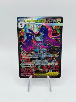 Pokemon Tcg Mega Dragalge ex 118/086 Chaos Rising Special Illustration Rare - Image 1