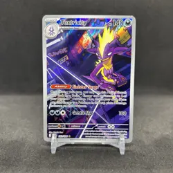 Toxtricity Pokemon TCG Phantasmal Flames Illustration Rare Holo 103/094 NM/M - Image 1