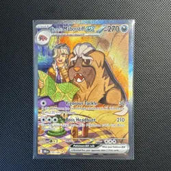 Pokemon Arvin's Mabostiff Special Illustration Rare 235/182 Destined Rivals NM/M - Image 1