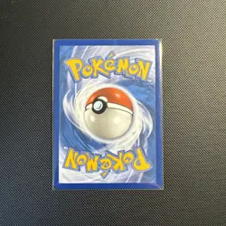 Pokemon Arvin's Mabostiff Special Illustration Rare 235/182 Destined Rivals NM/M - Image 2