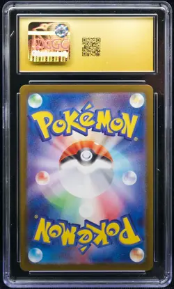 CGC Pristine 10 Bulbasaur 064/063 Art Rare Holo Japanese Pokemon Mega Brave 2025 - Image 2