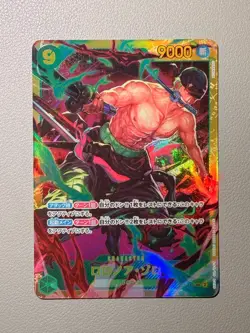 One Piece TCG Roronoa Zoro CCG OP06-118 (SEC) - Image 1