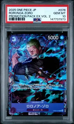 2025 ONE PIECE JAPANESE PROMOTION PACK EX VOL.2 #076 RORONOA ZORO PSA 10 - Image 1