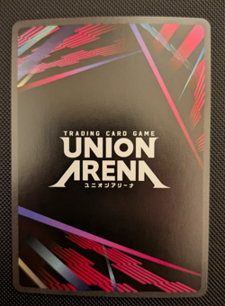 Sung Jinwoo Alt Art Winner Foil UEPR/SLG-1-019 NM - Union Arena Solo Leveling NM - Image 2