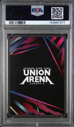 2025 Union Arena Viper Nikke Bix Topper 014 PSA 10 ENGLISH - Image 2