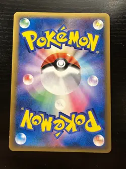Vaporeon 016/080 HGSS HeartGold SoulSilver 1st Ed. - Japanese Pokemon Card NM - Image 2