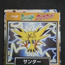 Zapdos Meiji Pokemon Get Card Foil Promo Japanese Good/LP Round Corners - Image 2