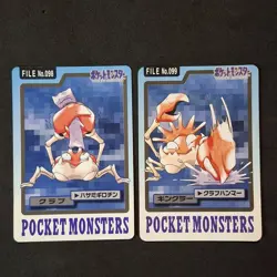 Krabby 098 + Kingler 099 Bandai Carddass 1997 LP/PL Pokemon Card Japanese - Image 1
