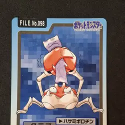 Krabby 098 + Kingler 099 Bandai Carddass 1997 LP/PL Pokemon Card Japanese - Image 3