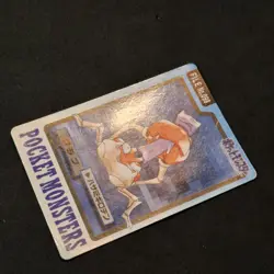 Krabby 098 + Kingler 099 Bandai Carddass 1997 LP/PL Pokemon Card Japanese - Image 5