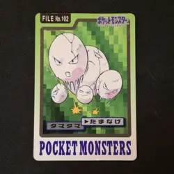 Exeggcute No. 102 Bandai Carddass 1997 Light Played Pokemon Card Japanese - Image 1