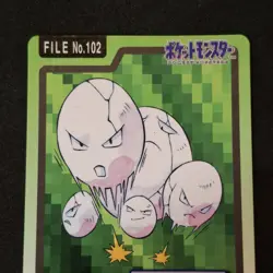 Exeggcute No. 102 Bandai Carddass 1997 Light Played Pokemon Card Japanese - Image 2