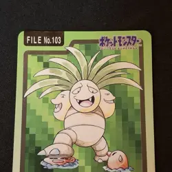 Exeggutor No. 103 Bandai Carddass 1997 Good Pokemon Card Series 3-4 Japanese - Image 2