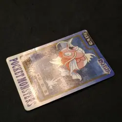 Magikarp No. 129 Bandai Carddass 1997 Light Played Pokemon Card Japanese (A) - Image 4