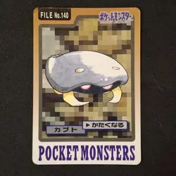 Kabuto No. 140 Bandai Carddass 1997 Light Played Pokemon Card Japanese - Image 1