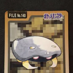 Kabuto No. 140 Bandai Carddass 1997 Light Played Pokemon Card Japanese - Image 2