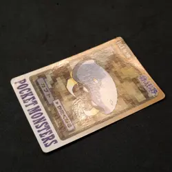 Kabuto No. 140 Bandai Carddass 1997 Light Played Pokemon Card Japanese - Image 4