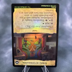 Ojer Taq, Deepest Foundation (Showcase) The Lost Caverns of Ixalan Foil - Image 2