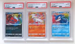 PSA 10 Yveltal Reshiram Kyogre Amazing Rare Sequential Number Set Pokemon Card - Image 1