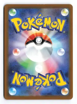Greavard 087/078 Violet ex Art Rare 2023 Japanese Pokemon TCG NM - Image 3