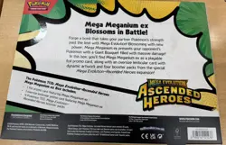 Pokemon TCG: Mega Evolution Ascended Heroes - Mega Meganium ex Box NEW - Image 2