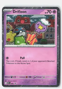 Drifloon 005 HOLO ME: Mega Evolution Promo Pokemon Holo LP Shimaris Yukichi - Image 1